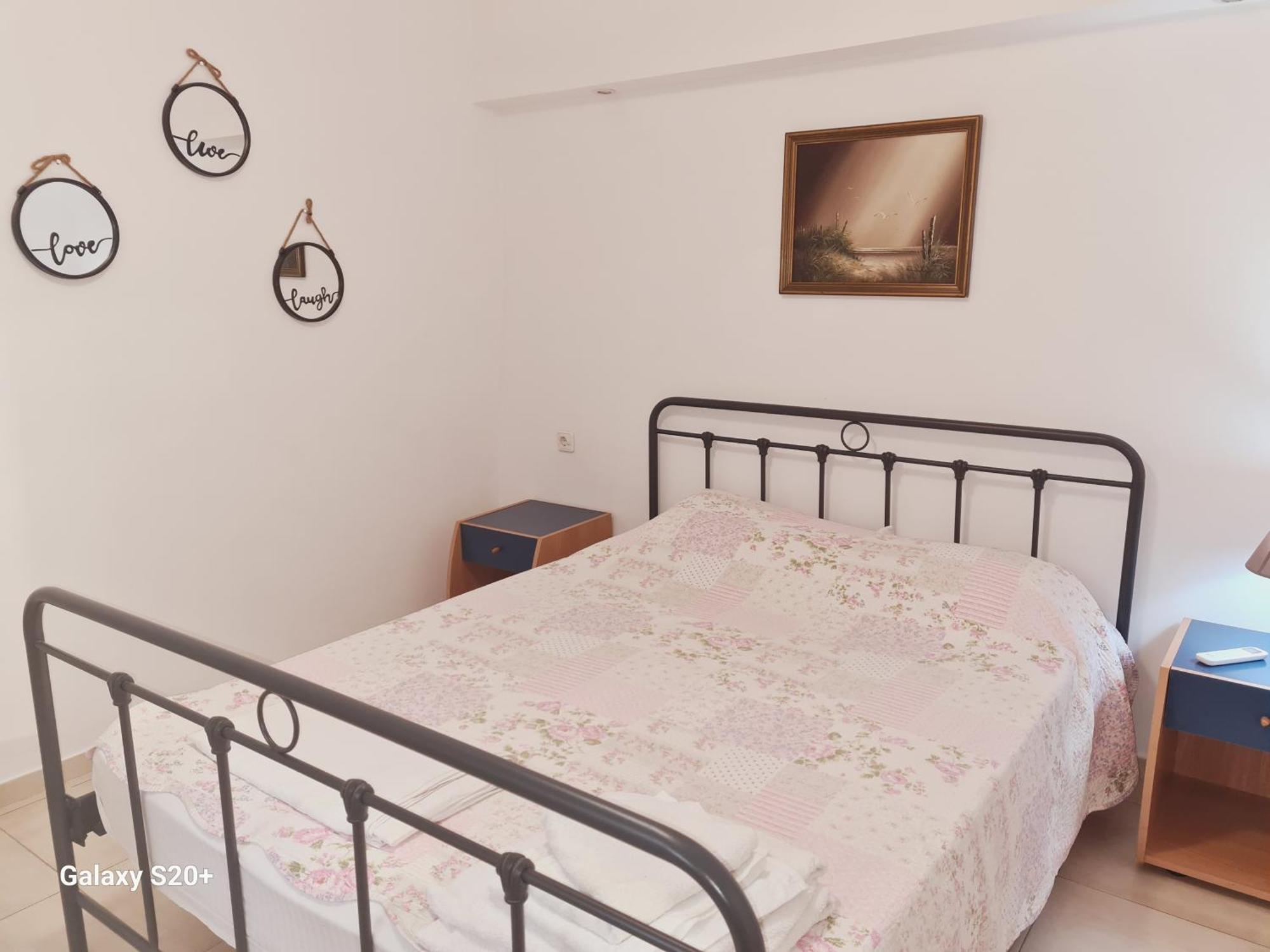 Apartment Nea Smirni *