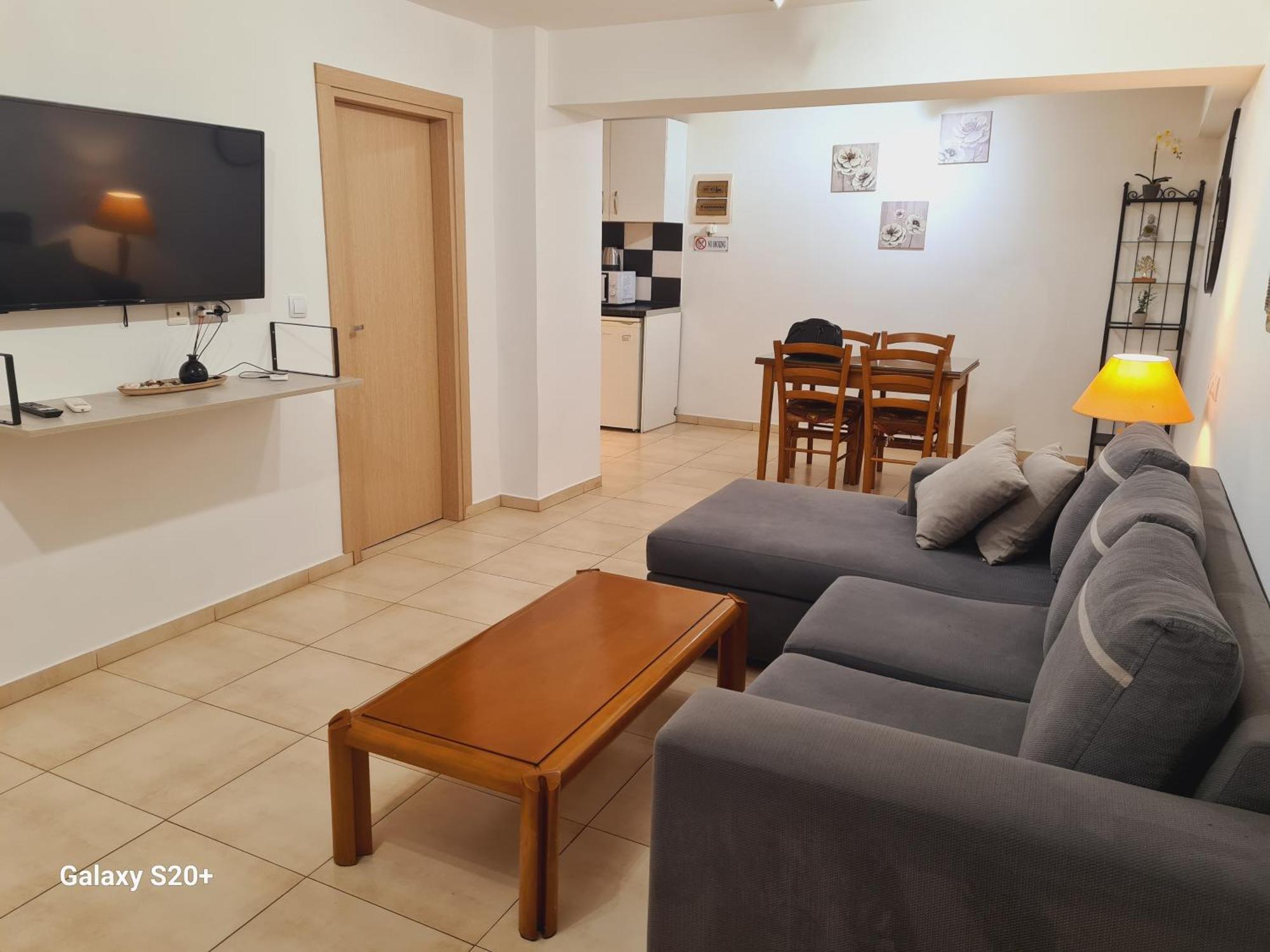 Apartment Nea Smirni