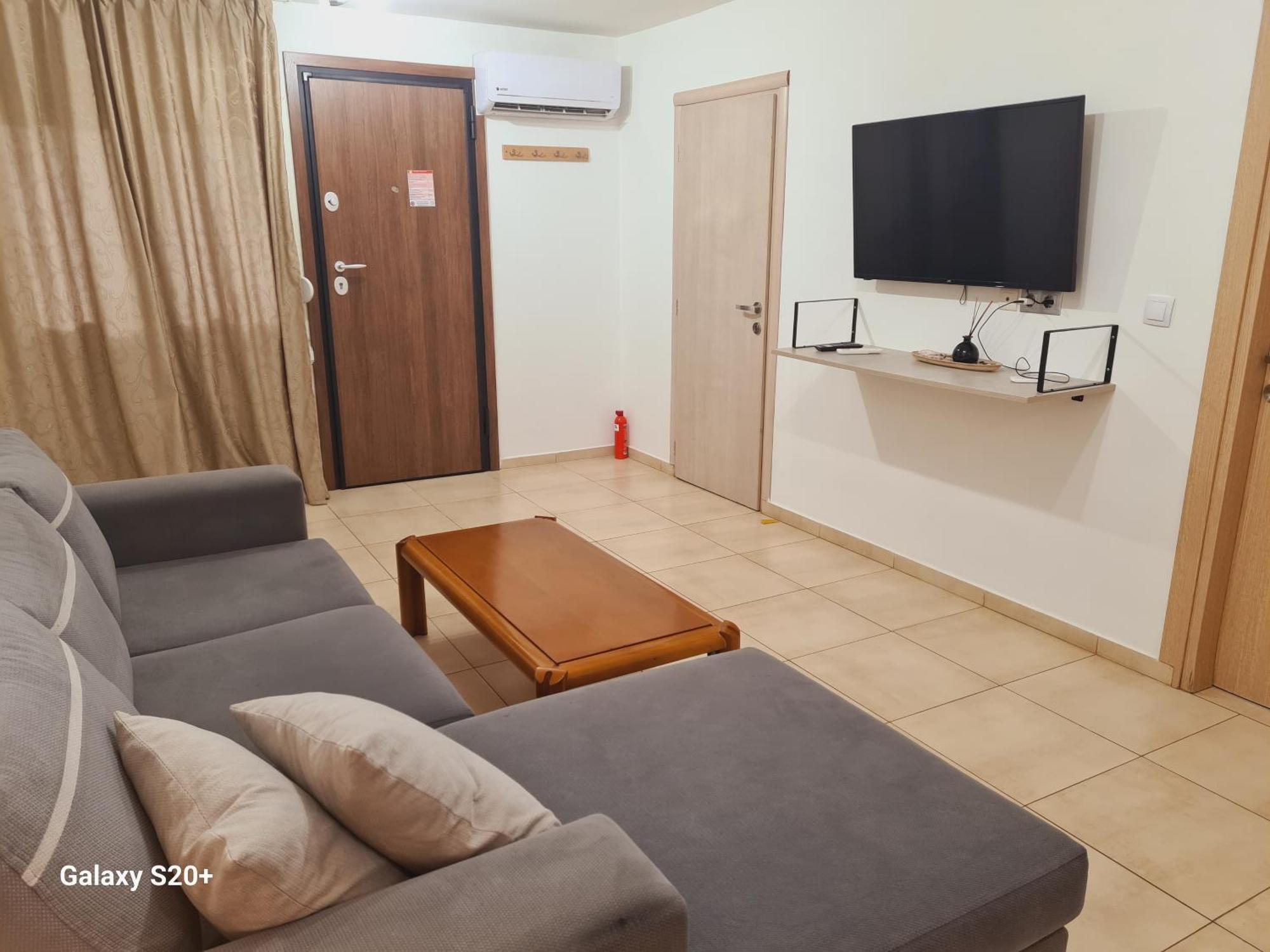 Apartment Nea Smirni *