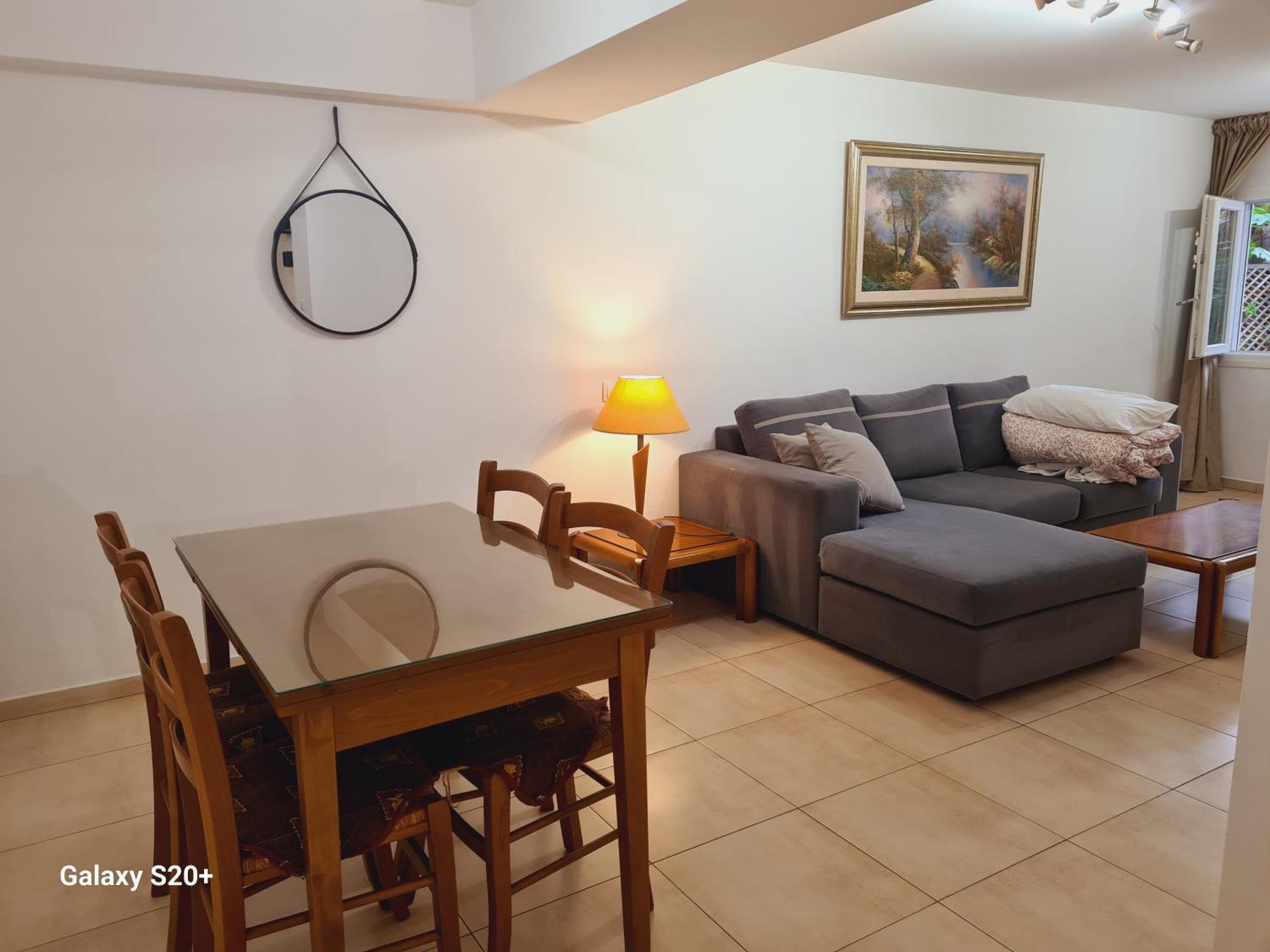 Nea Smirni Apartment *